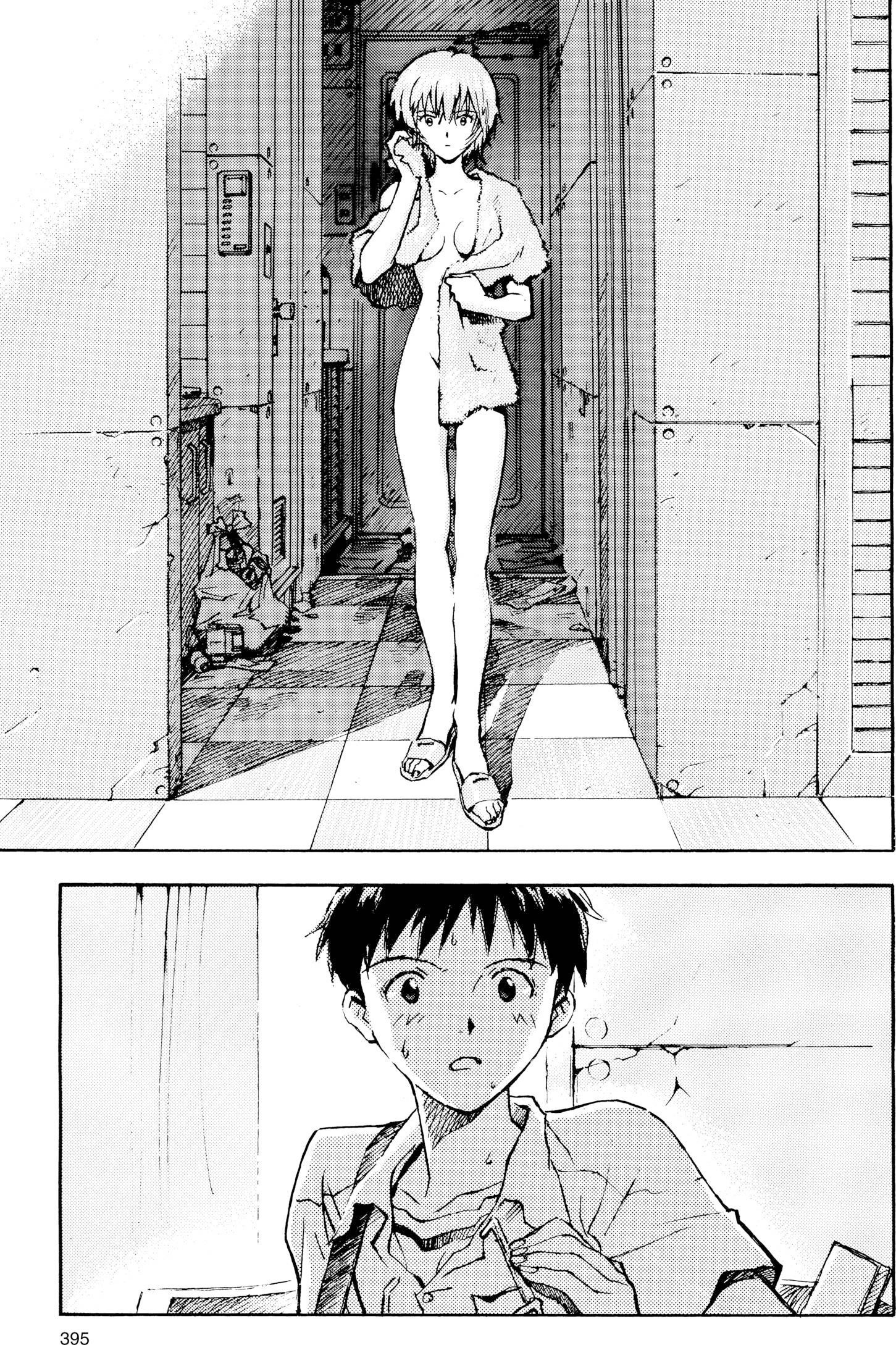 Neon Genesis Evangelion Chapter 14 image 17